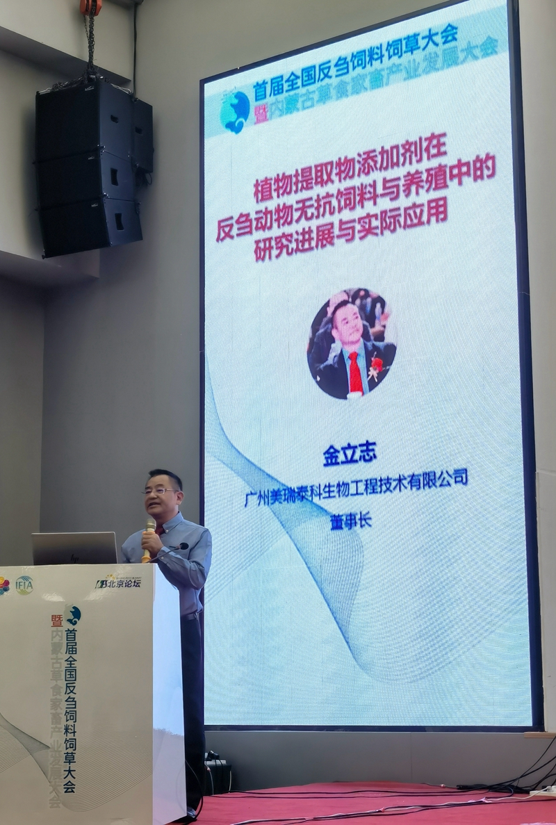 微信图片_20210926134323_副本_副本.jpg 图片