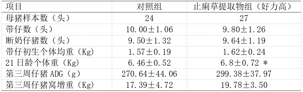 640 (2).png 图片