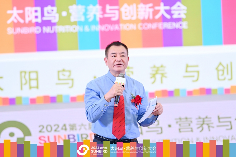 金博士_副本.jpg 图片