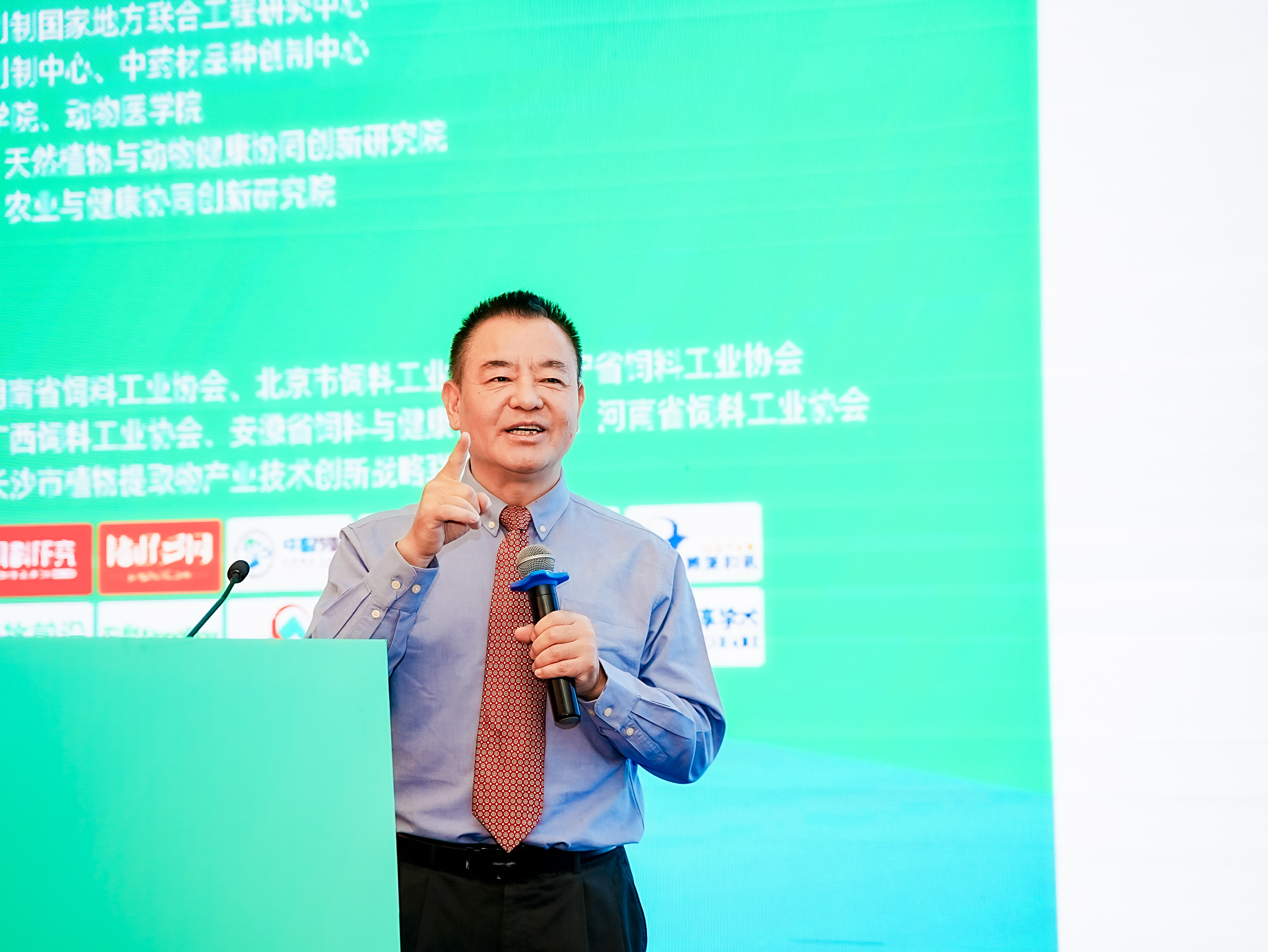 美瑞泰科金牌赞助2024•钟山论坛内容速递！